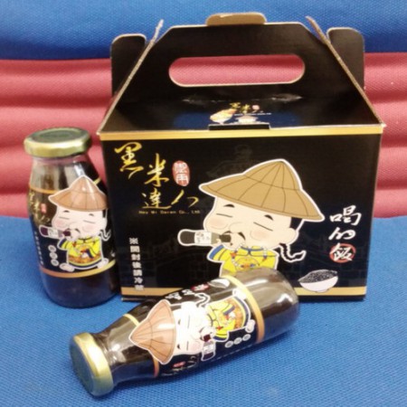 健康黑米飲料